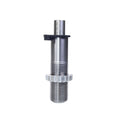 LEE INLINE BULLET FEEDER DIE ONLY 45cal
