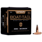 Speer 243 Caliber, 6mm (.243 Diameter) Bullets 85 grain Spitzer Boat Tail Box of 100