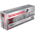 Winchester Super-X 223 WSSM (Winchester Super Short Magnum) Ammunition 64 Grain Jacketed Soft Point Box of 20