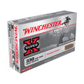 Winchester Super-X 338 Winchester Magnum Ammunition 200 Grain Jacketed Soft Point Box of 20