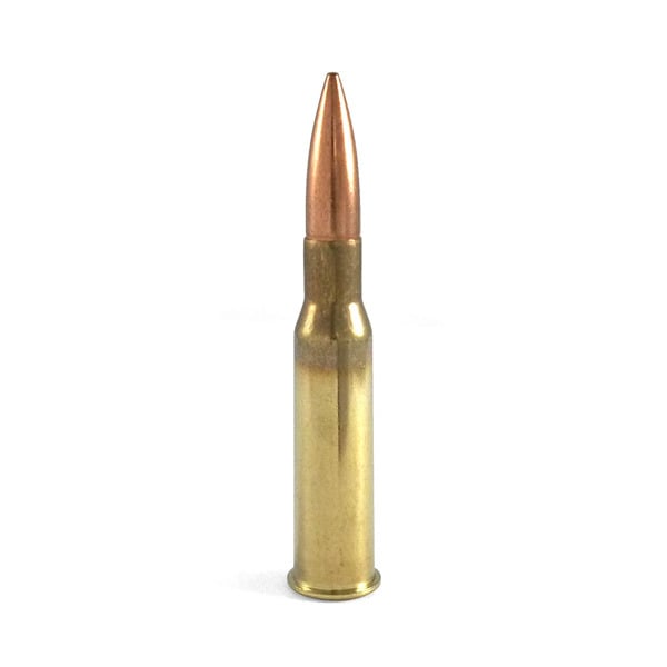 Prvi Partizan 7.62x54mmR Ammunition 182 Grain Full Metal Jacket Box of 20