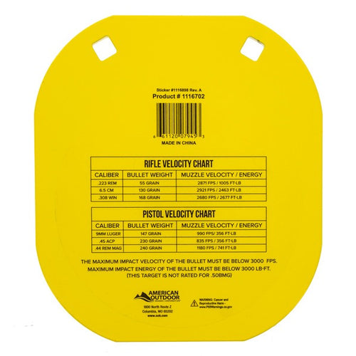 CALDWELL AR500 8" STEEL TARGET GONG 3/8"