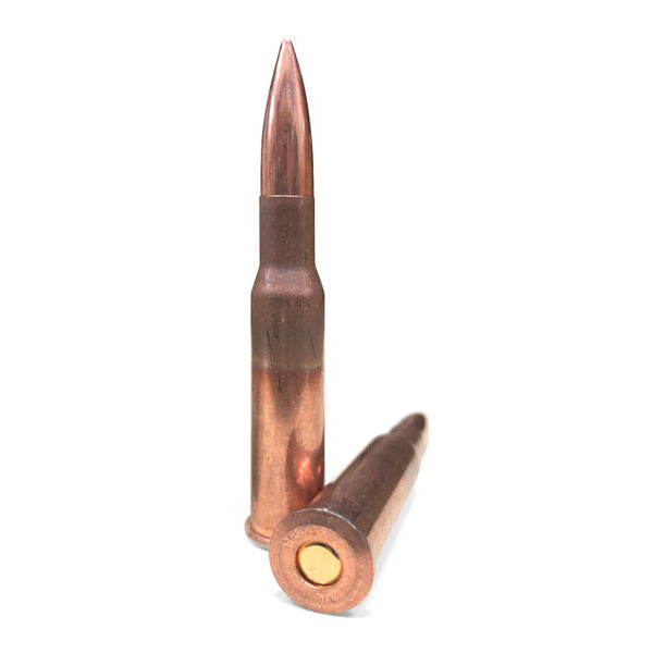 WOLF AMMO 7.62x54R 148gr FMJ MILITARY-C 20/b 25/c